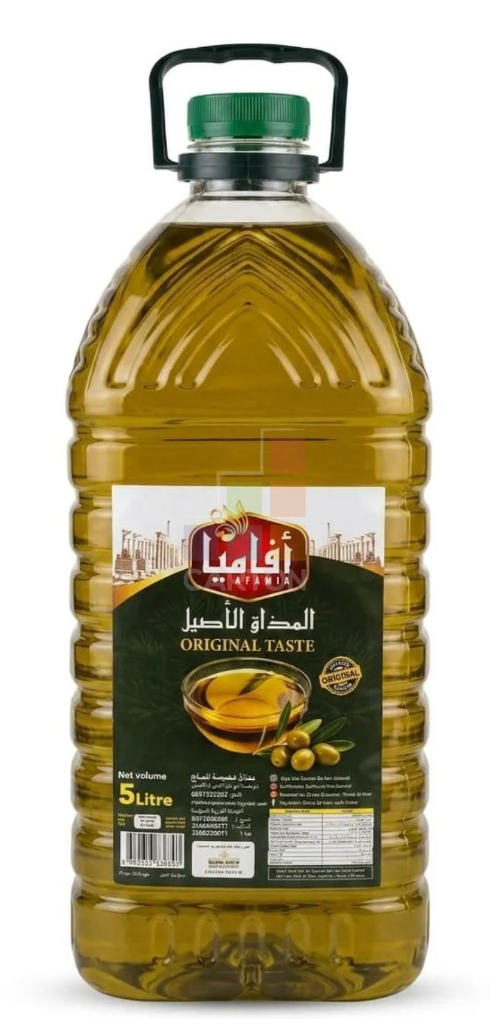 Afamia Blend Olive Oil 5ltr